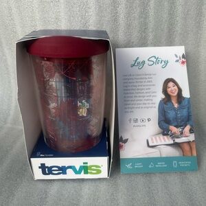 Lug Tervis Maples Cream Tumbler with Leaf Design NWT
